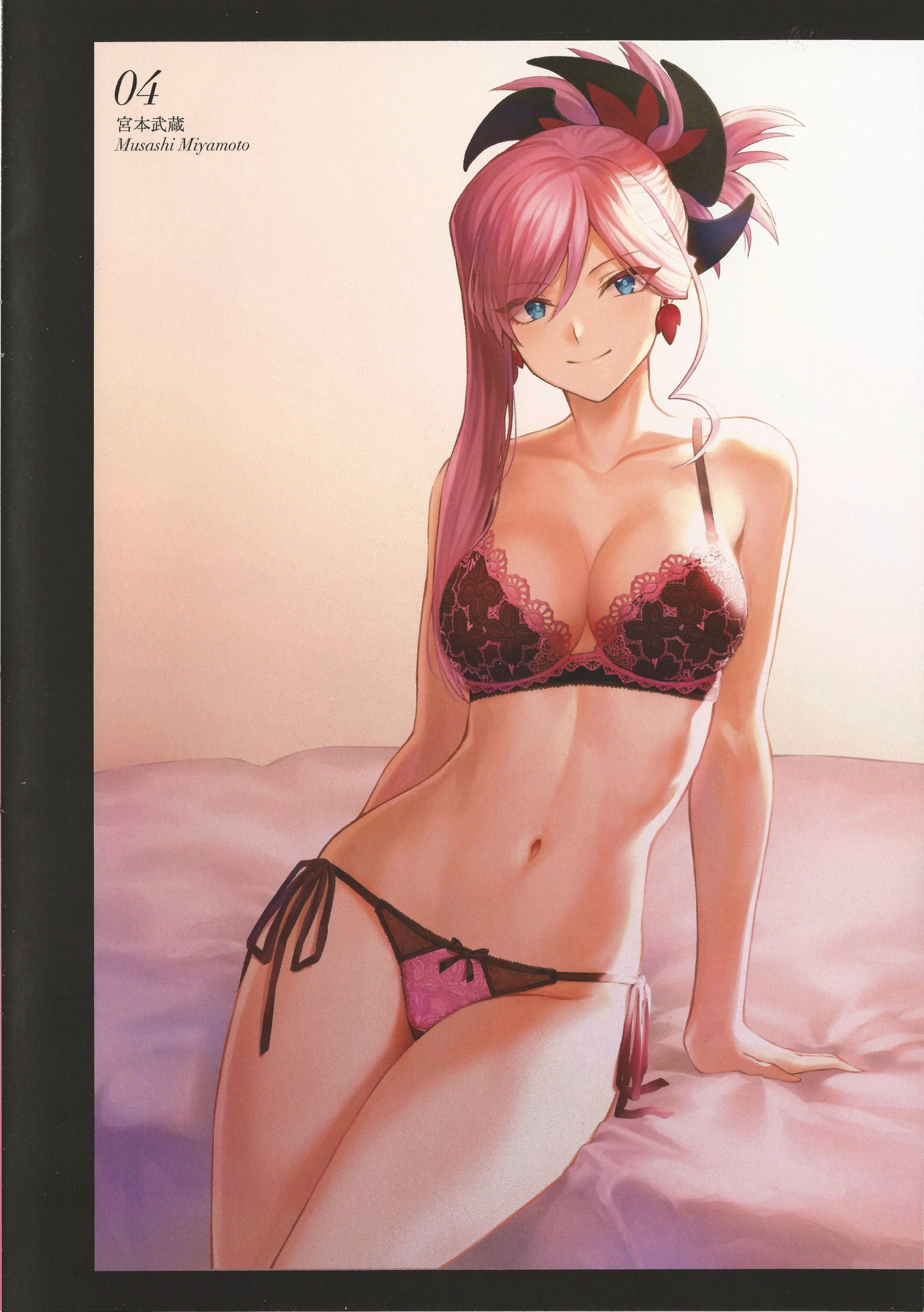 0008 C96 Neko No Oyashiro Mashu Chaldea Lingerie Collection Vol