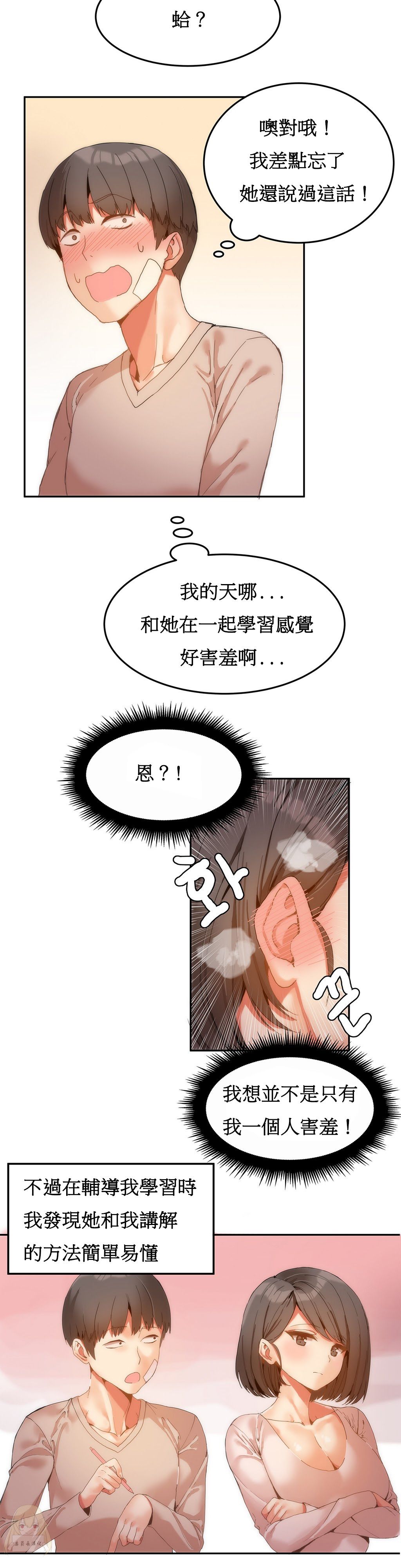 第122页