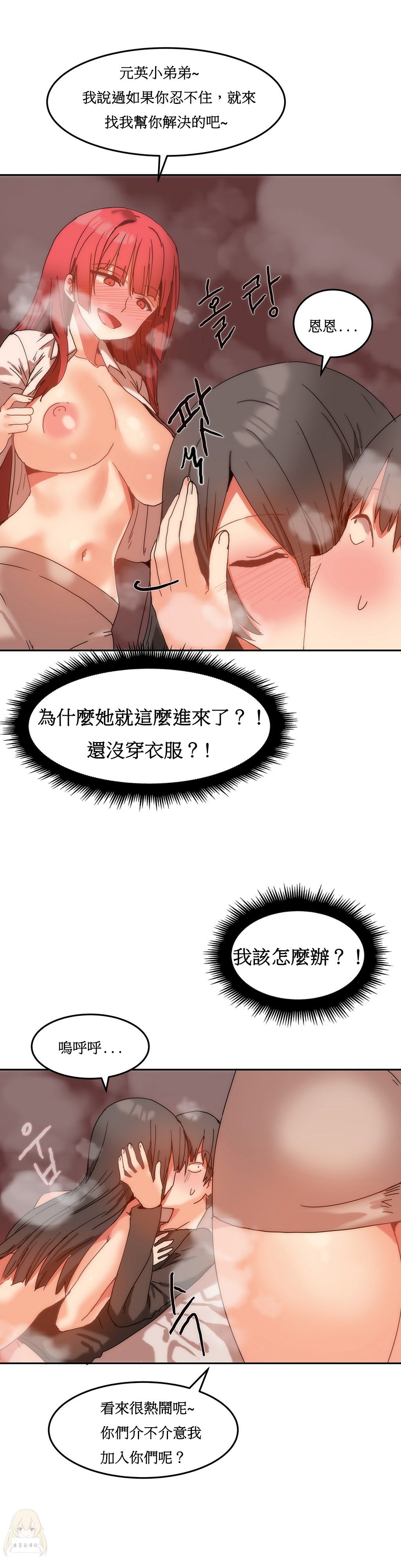 第268页