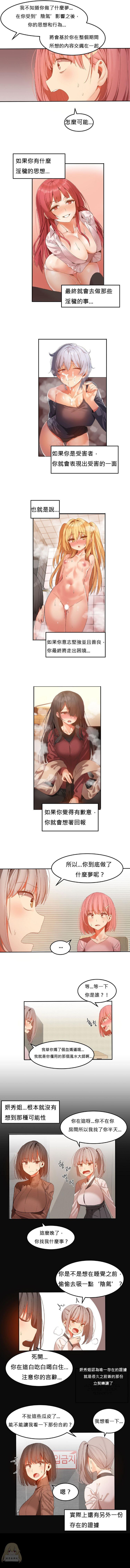 第495页