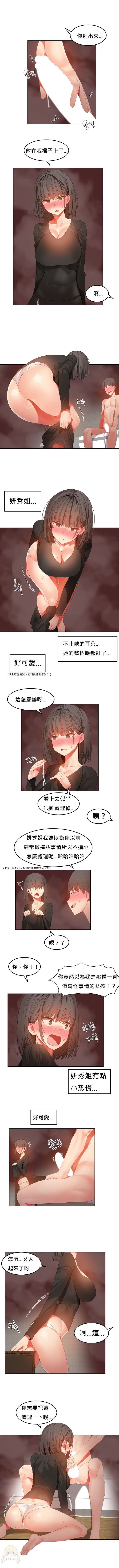 第503页