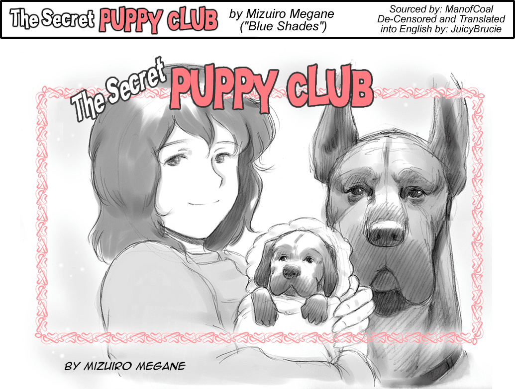 Himitsu No Inukko Club | The Secret Puppy Club