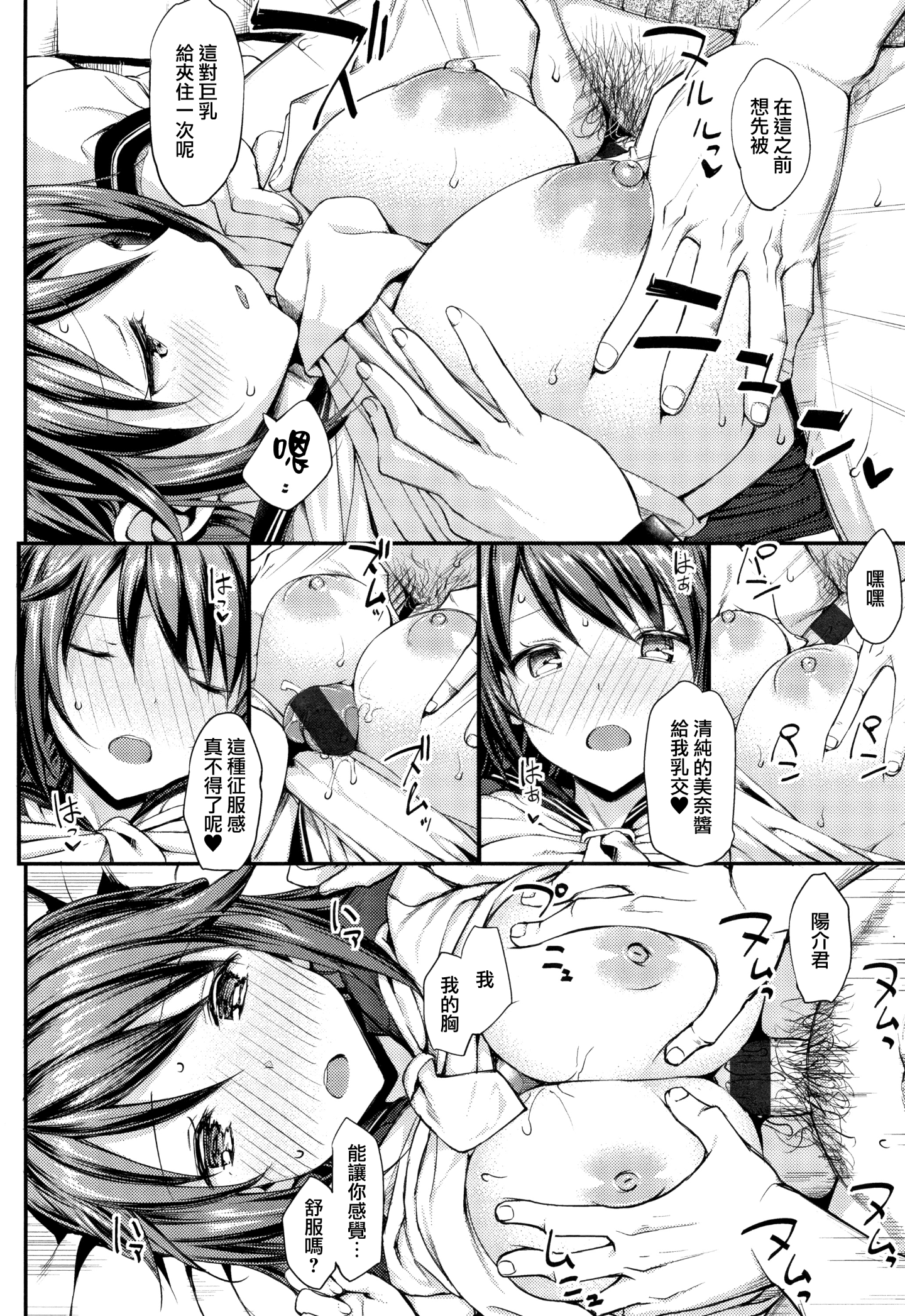 第217页