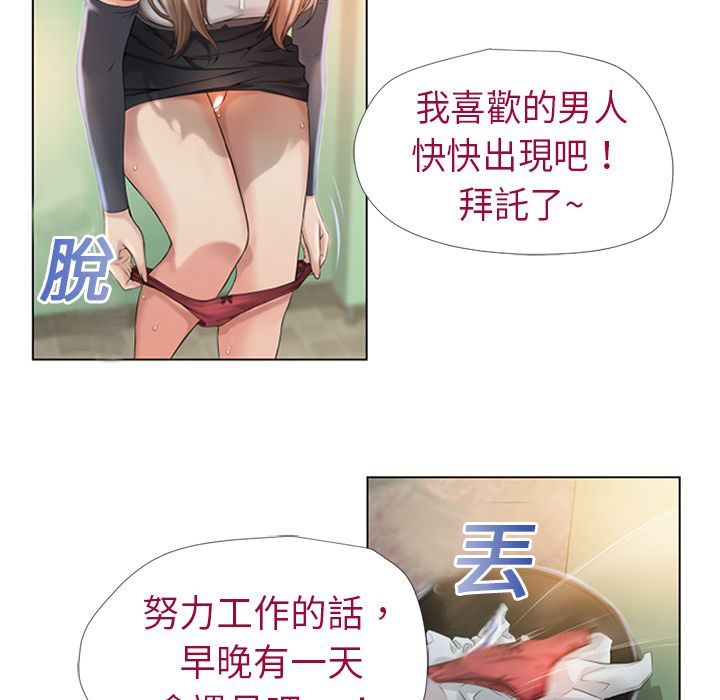 第139页