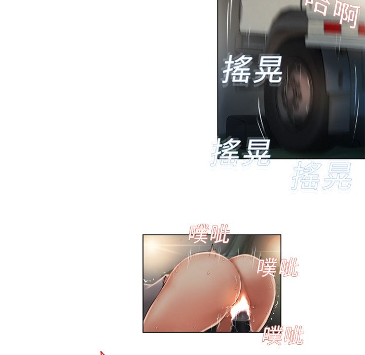 第254页