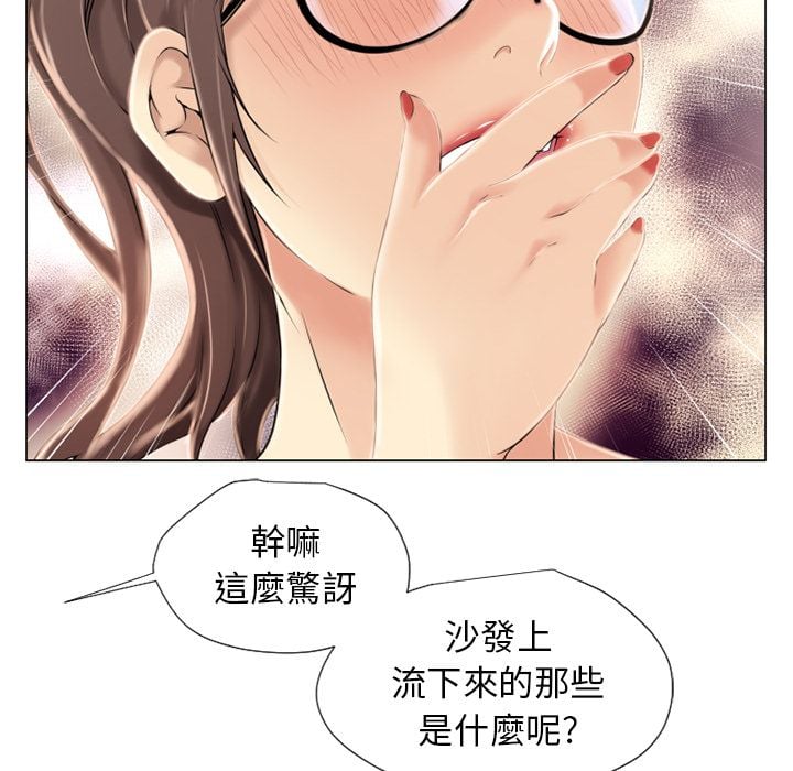 第1156页