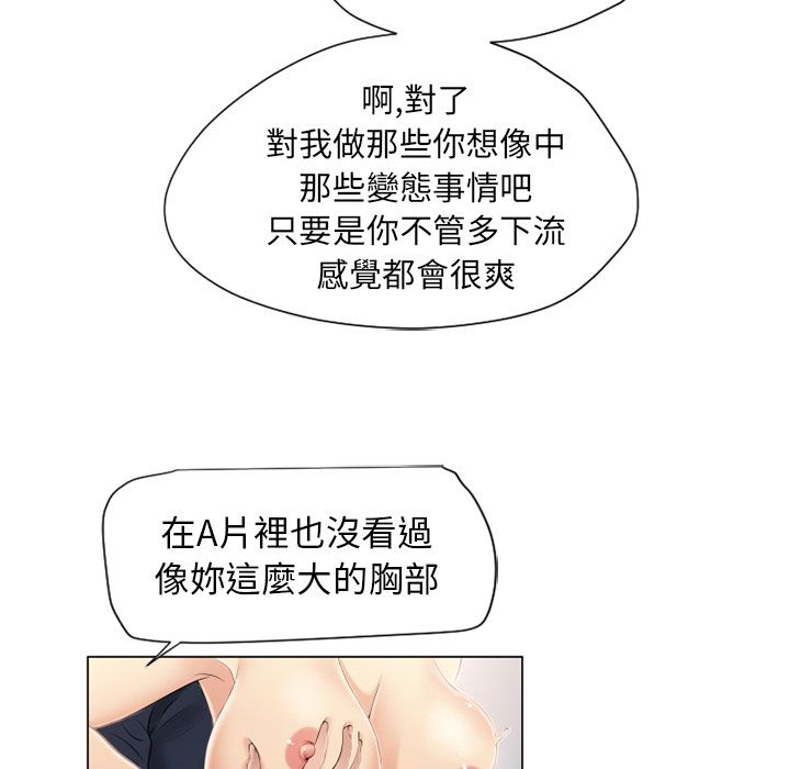 第1669页