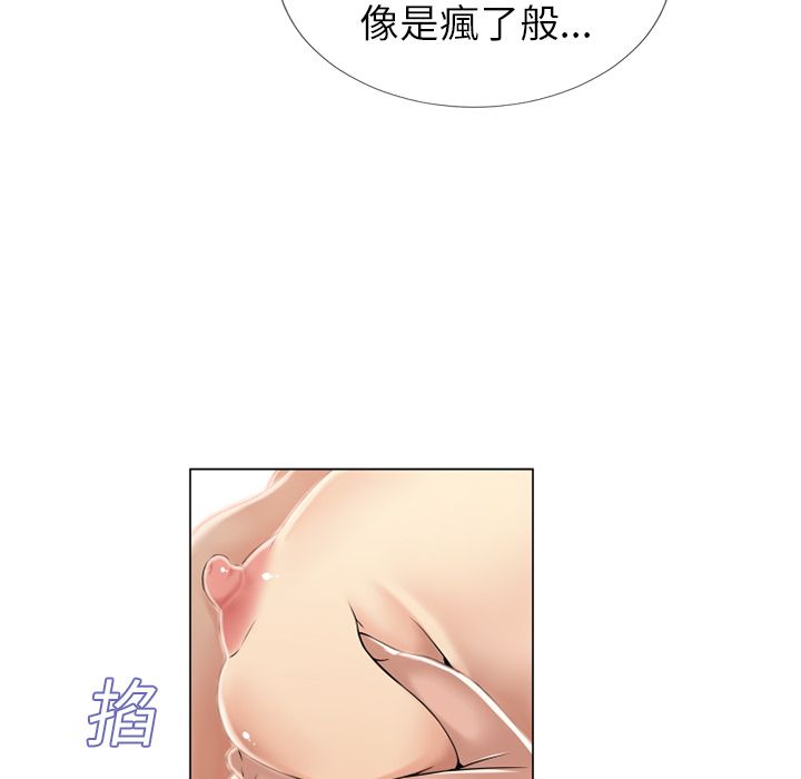 第1672页