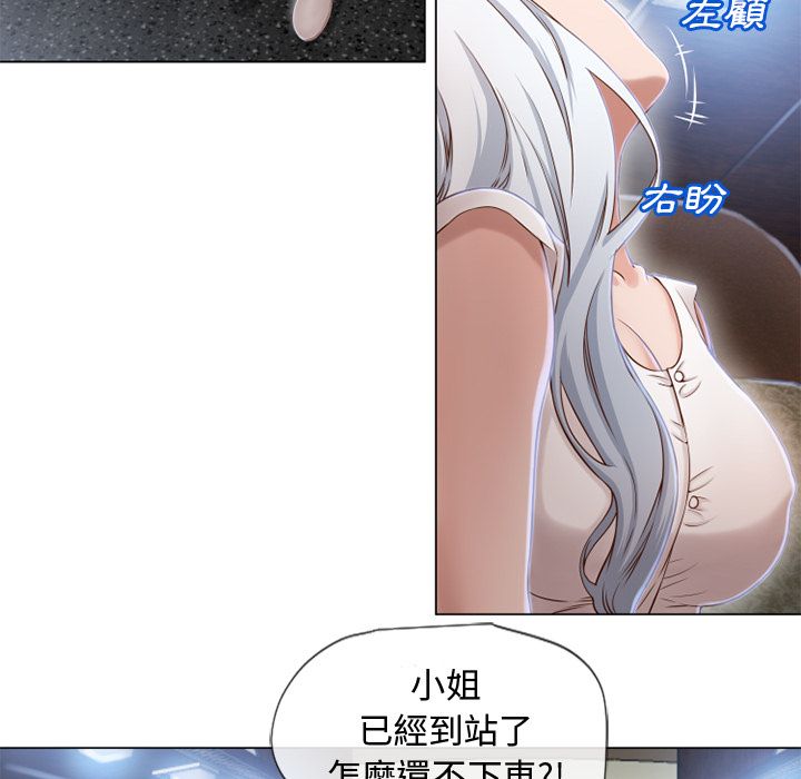 第3320页